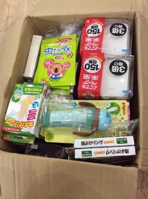 日本拼單代購 輕松購遍日常用品，享受品質生活