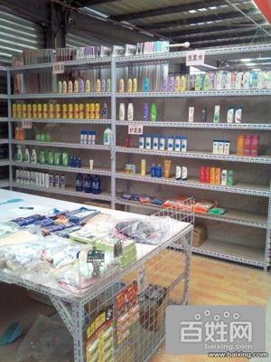 超市貨架低價轉讓——北京通州日常用品處理