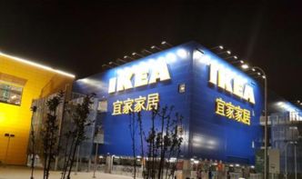 宜家不標注代工廠信息，被指無視產品質量法，偽親民形象引發爭議